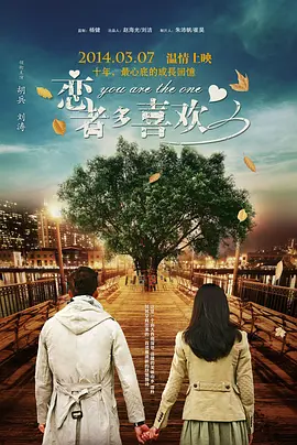 红色比基尼2