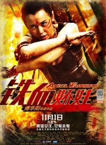 大众浴池女人胴体毛茸茸